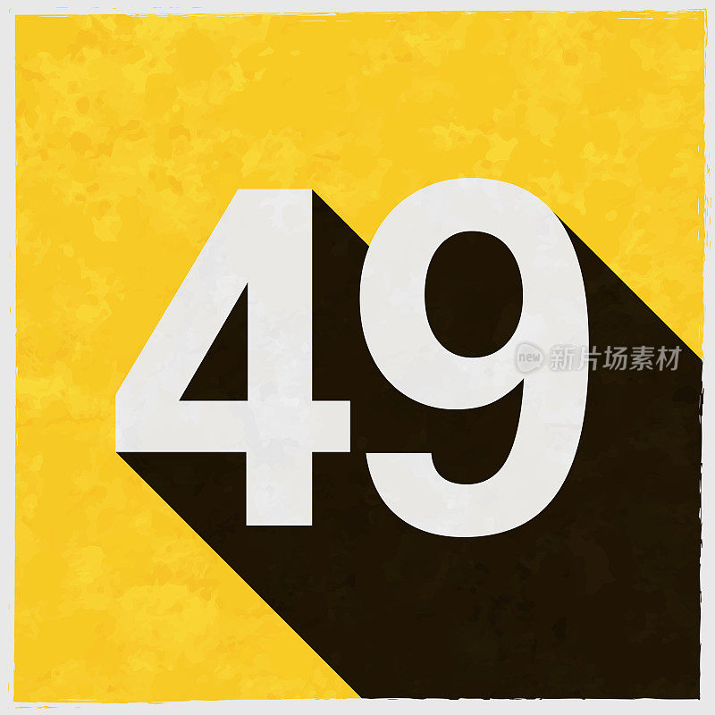 49 - 49号。图标与长阴影的纹理黄色背景